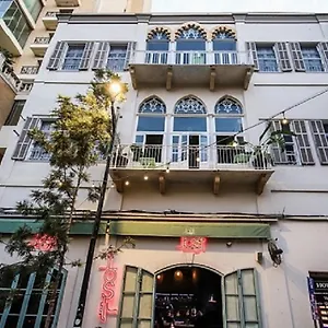 Hotel Lost Gemmayzeh ***